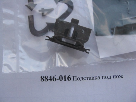 Подставка под нож