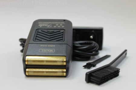 Wahl 8164-516 finale